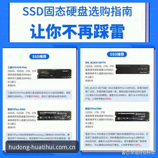华体会V3.0版本真实体验评测：登录失败修复与下载异常排查全记录