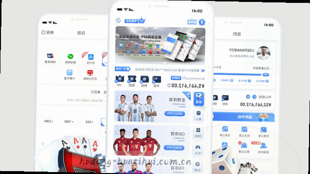 智能版本同步引擎